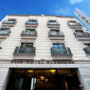 3* מלון דירות Riva Alsancak